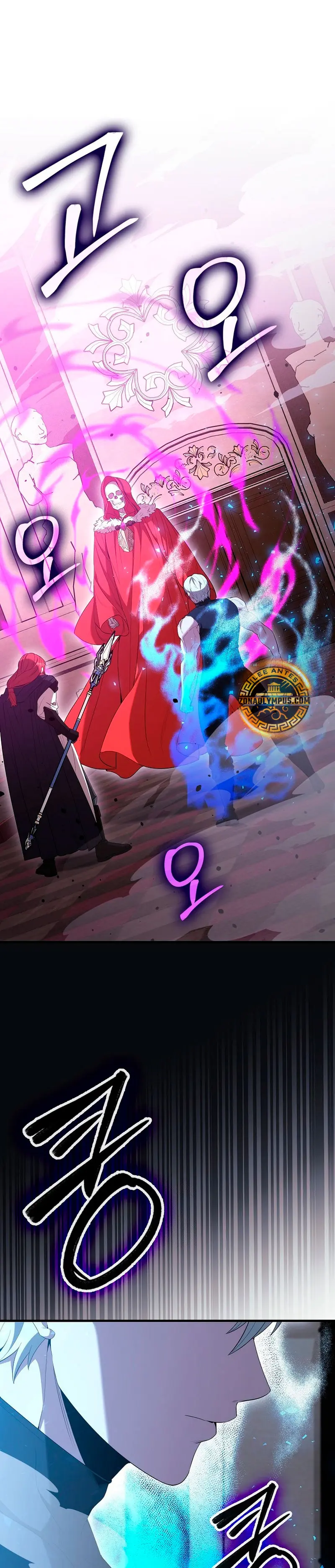 El Extra es Demasiado Fuerte > Capitulo 103 > Page 21