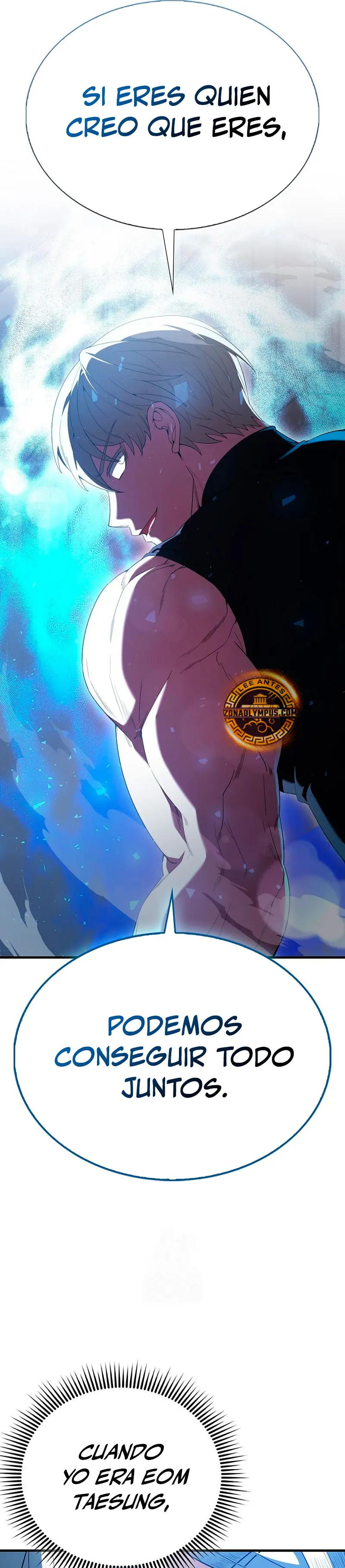 El Extra es Demasiado Fuerte > Capitulo 103 > Page 241