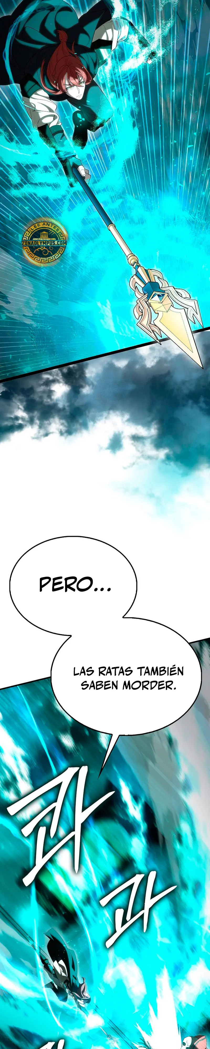 El Extra es Demasiado Fuerte > Capitulo 103 > Page 351