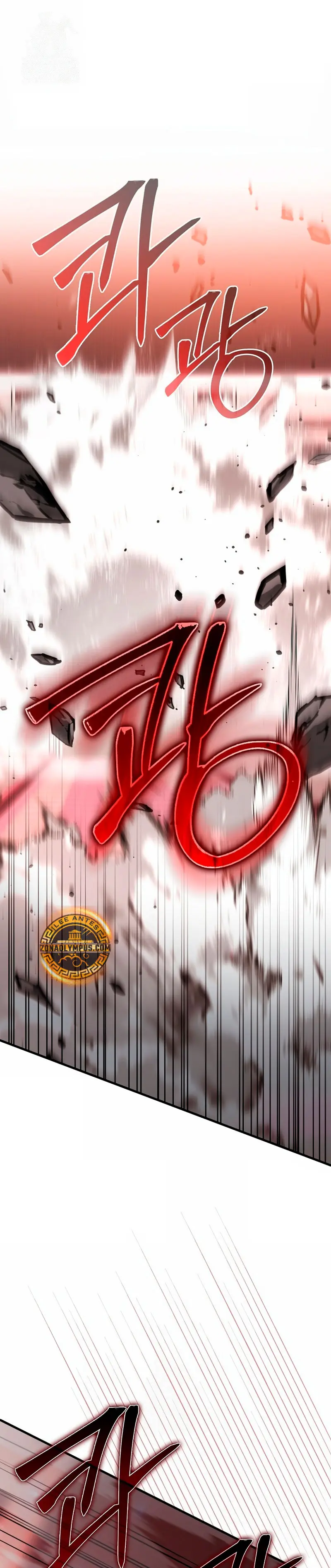 El Extra es Demasiado Fuerte > Capitulo 104 > Page 21