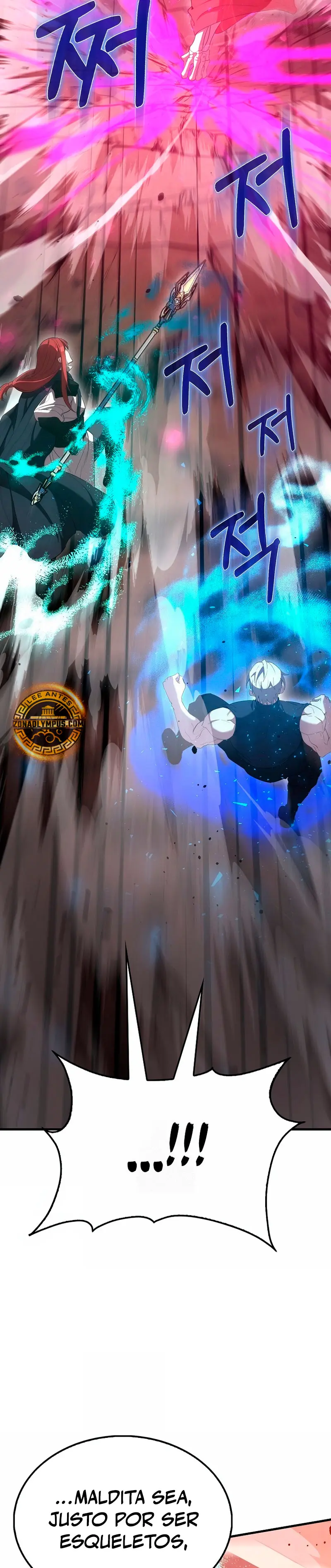 El Extra es Demasiado Fuerte > Capitulo 104 > Page 61