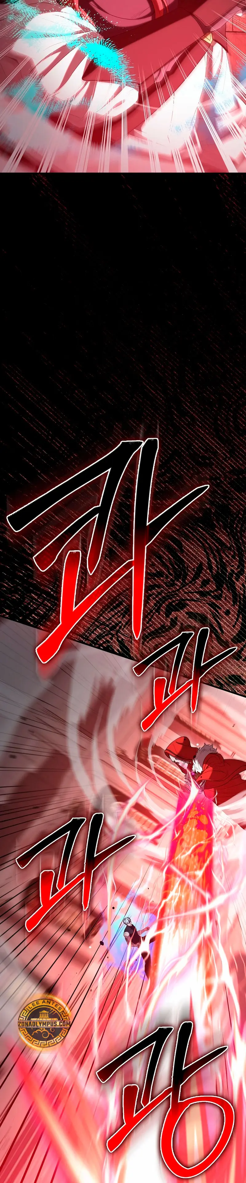 El Extra es Demasiado Fuerte > Capitulo 104 > Page 211