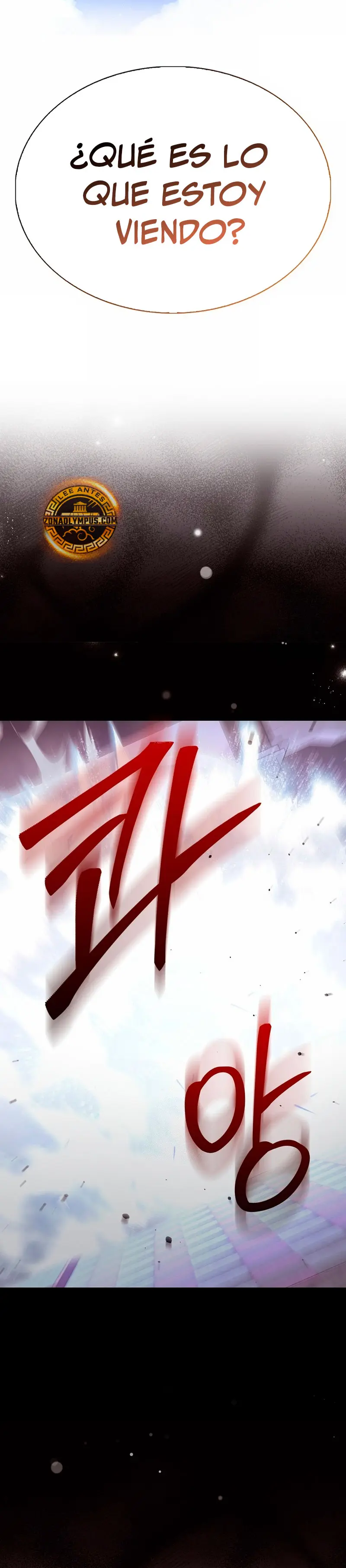 El Extra es Demasiado Fuerte > Capitulo 104 > Page 301