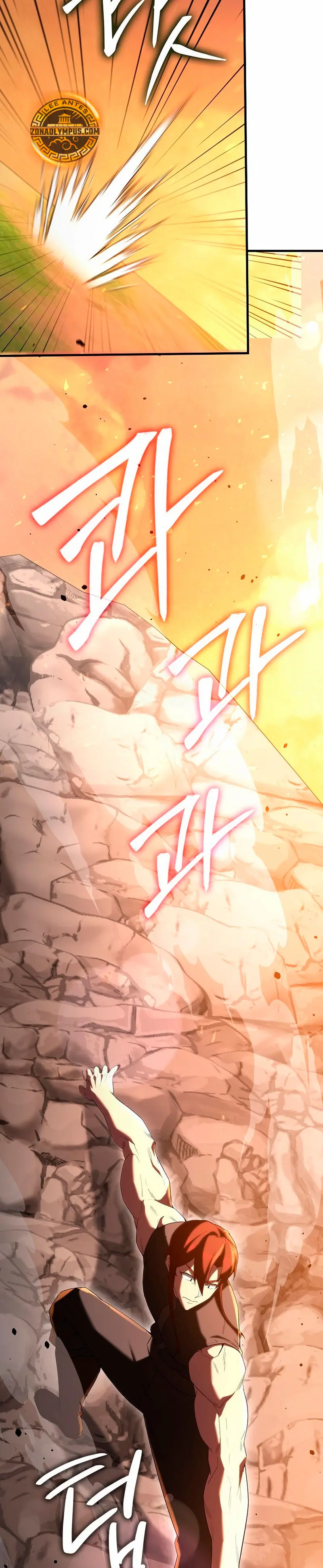 El Extra es Demasiado Fuerte > Capitulo 104 > Page 481