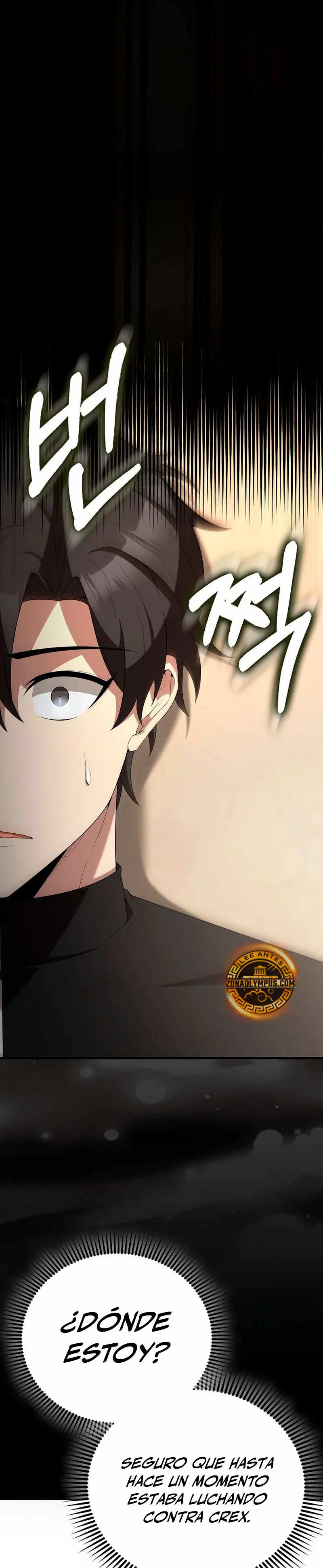 El Extra es Demasiado Fuerte > Capitulo 104 > Page 511