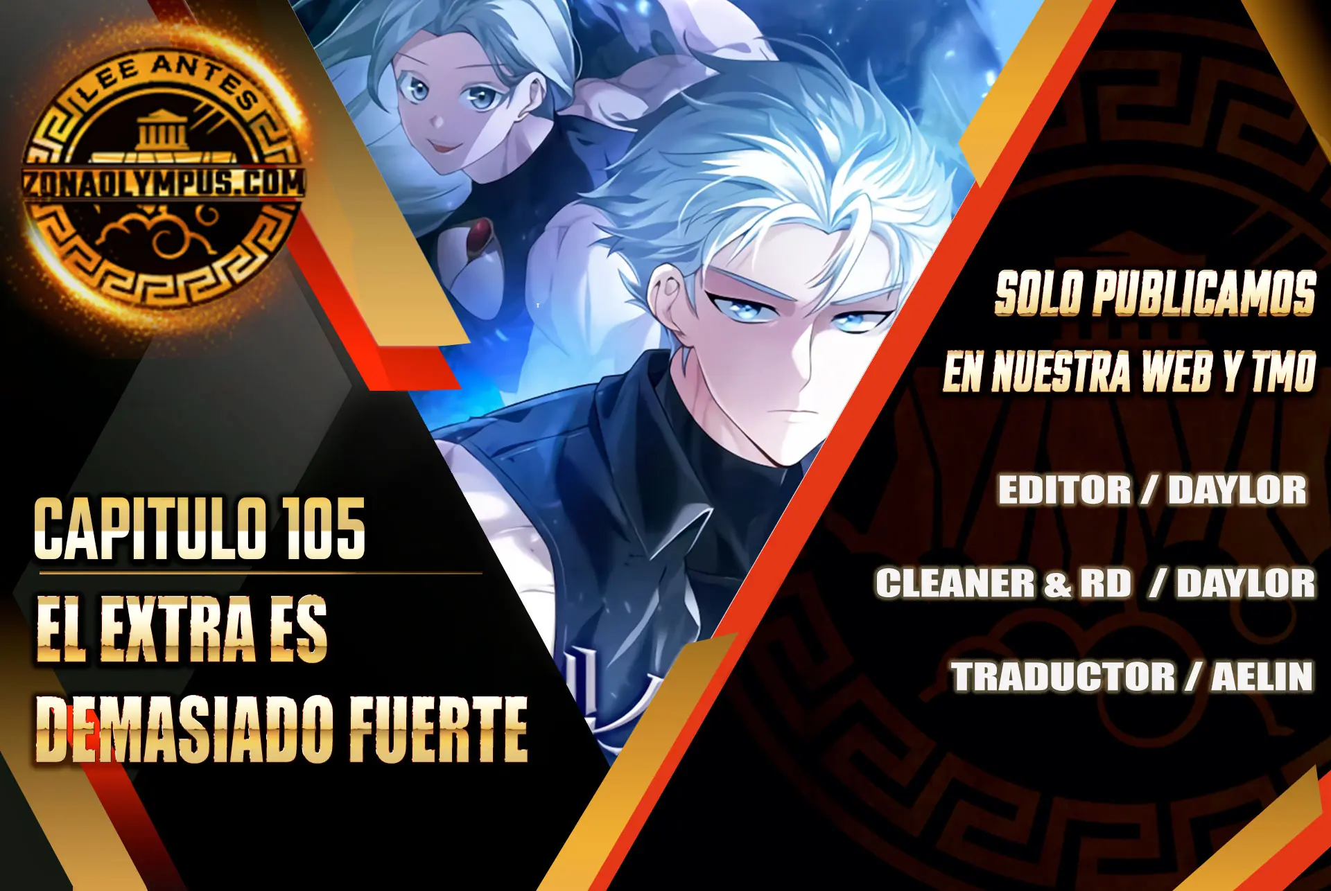 El Extra es Demasiado Fuerte > Capitulo 105 > Page 01