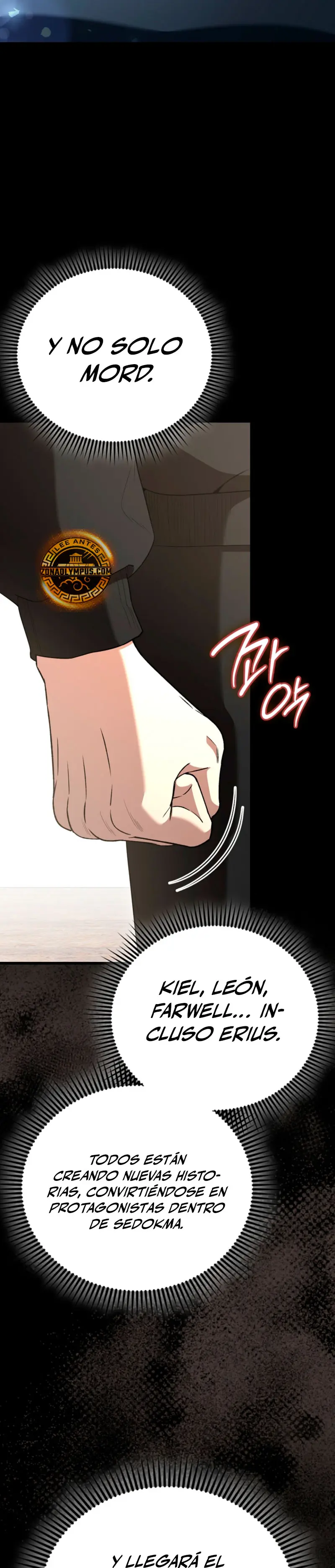 El Extra es Demasiado Fuerte > Capitulo 105 > Page 41
