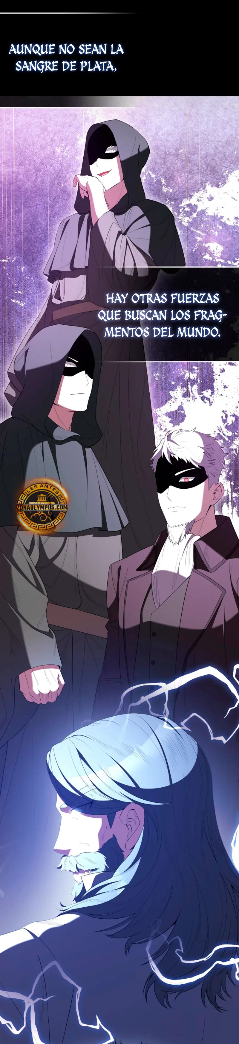 El Extra es Demasiado Fuerte > Capitulo 105 > Page 271