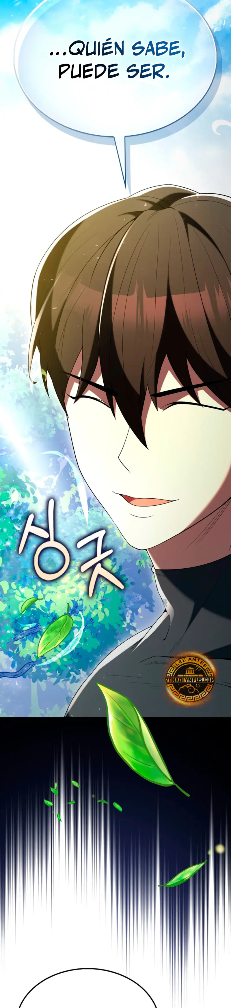 El Extra es Demasiado Fuerte > Capitulo 105 > Page 321