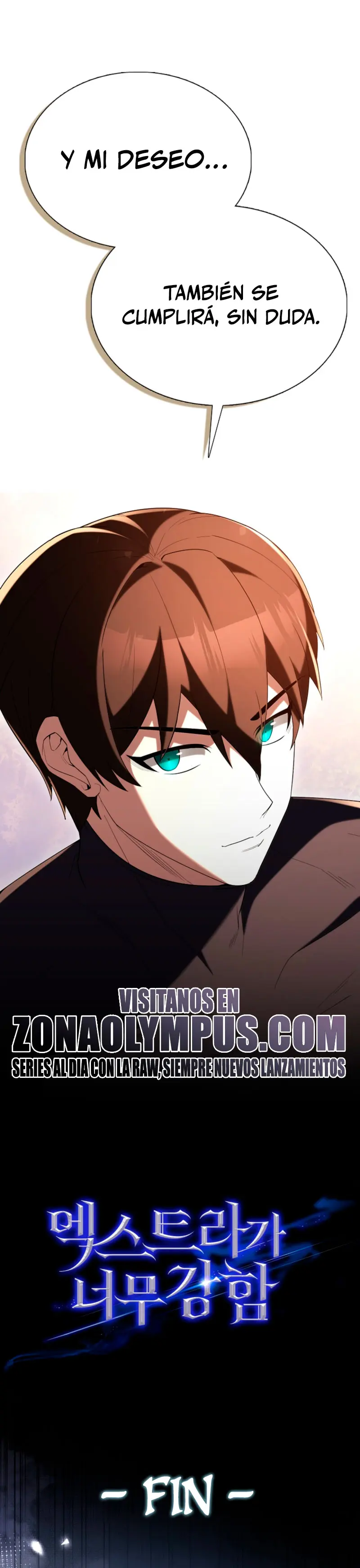 El Extra es Demasiado Fuerte > Capitulo 105 > Page 351