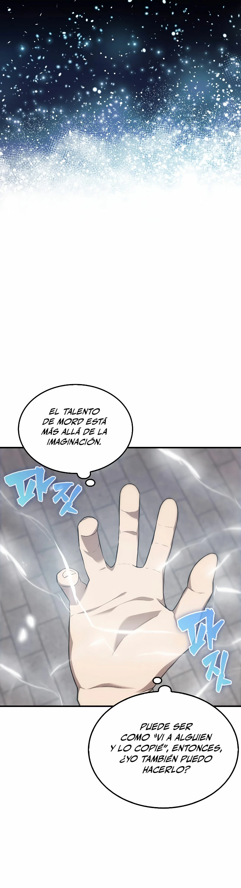 El Extra es Demasiado Fuerte > Capitulo 7 > Page 241