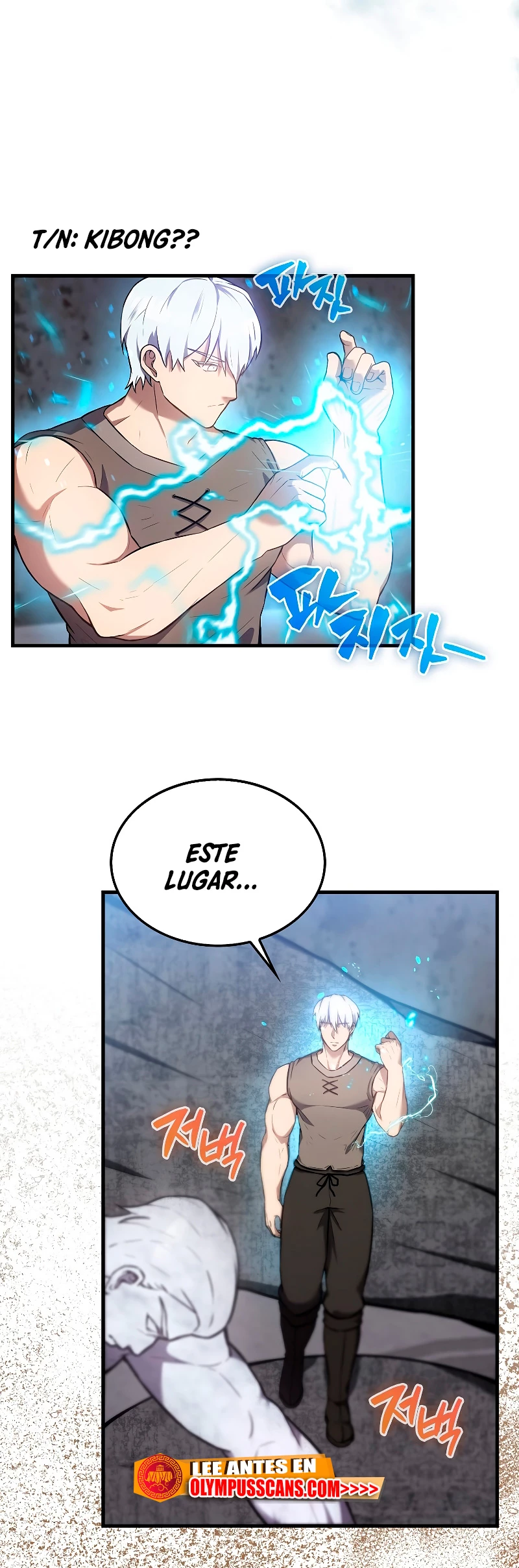 El Extra es Demasiado Fuerte > Capitulo 12 > Page 701