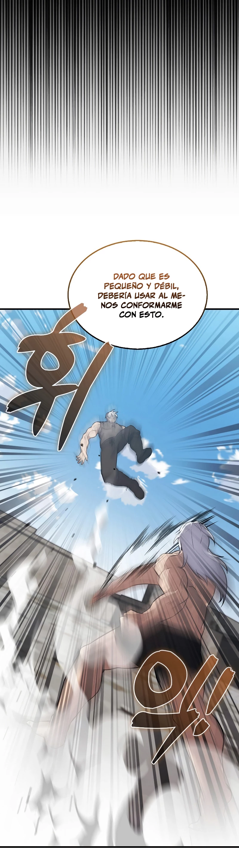 El Extra es Demasiado Fuerte > Capitulo 14 > Page 361