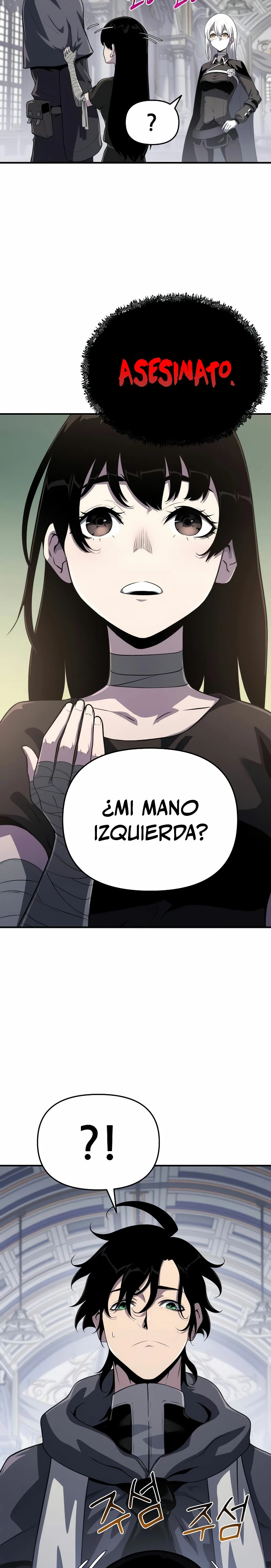 *Hijo de la corrupción > Capitulo 51 > Page 81