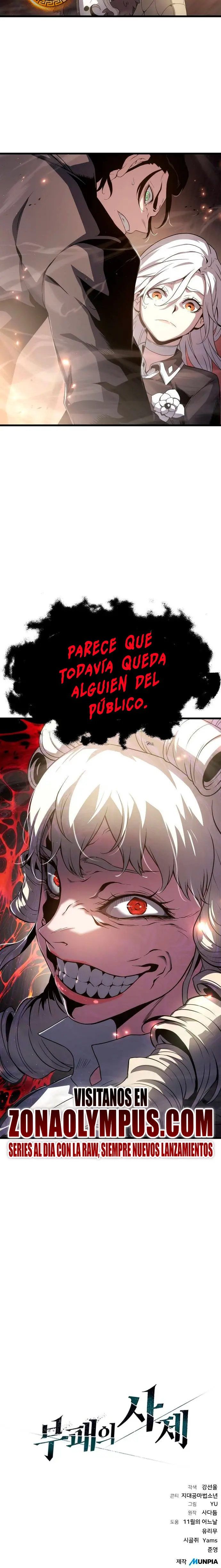 1 Hijo de la corrupción > Capitulo 71 > Page 311