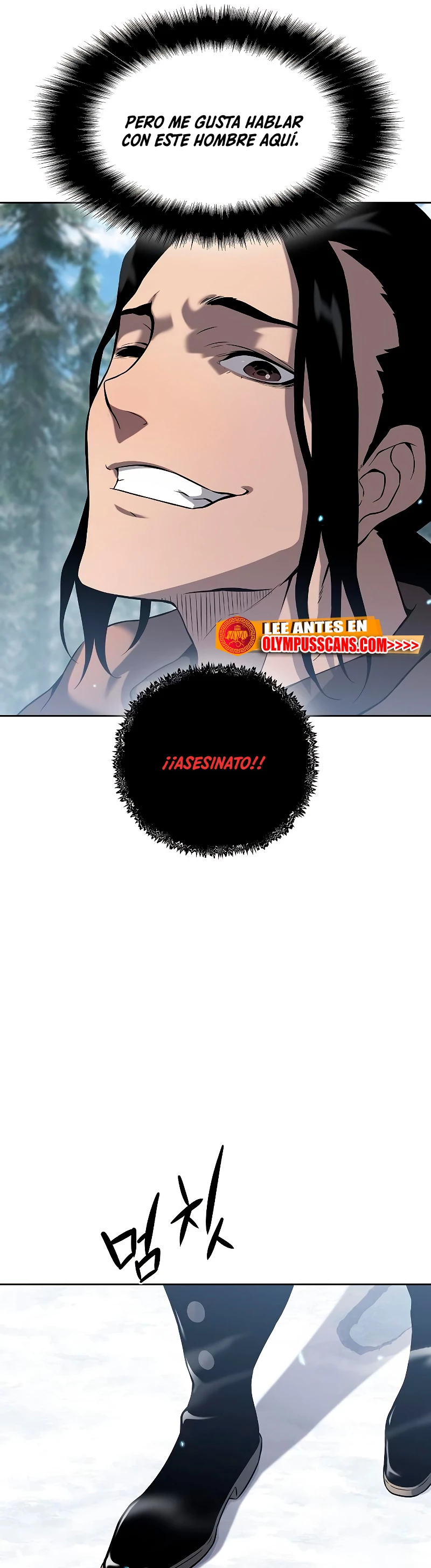 *Hijo de la corrupción > Capitulo 6 > Page 1021
