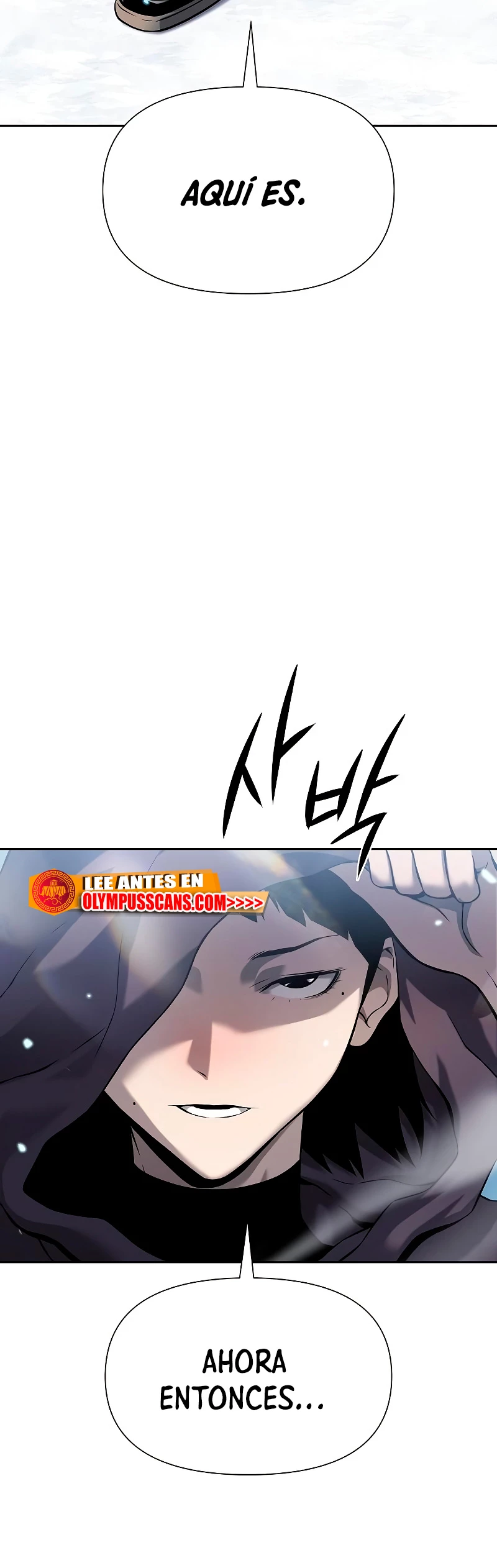 *Hijo de la corrupción > Capitulo 6 > Page 1031