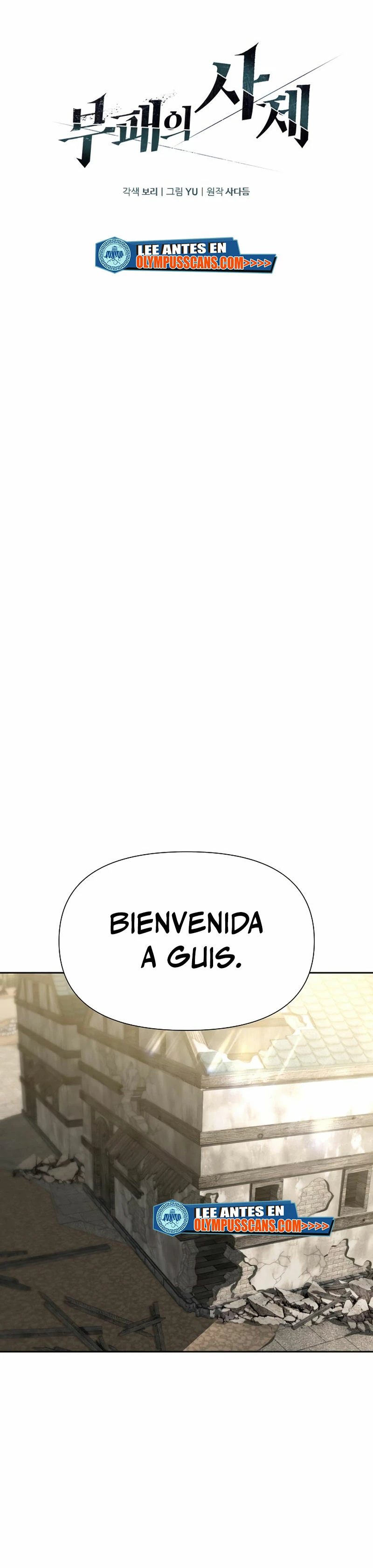 *Hijo de la corrupción > Capitulo 10 > Page 11