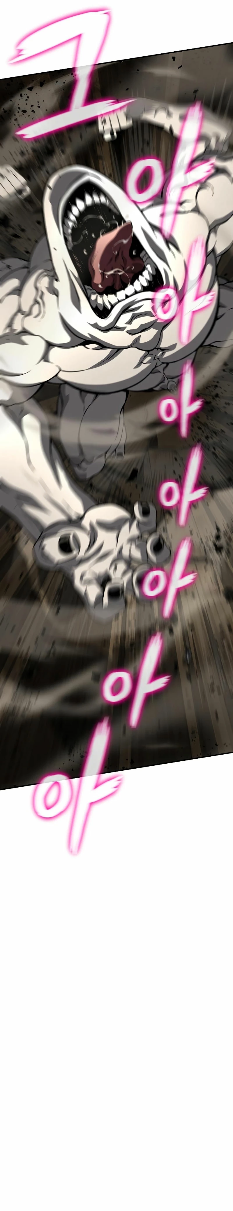 *Hijo de la corrupción > Capitulo 11 > Page 591