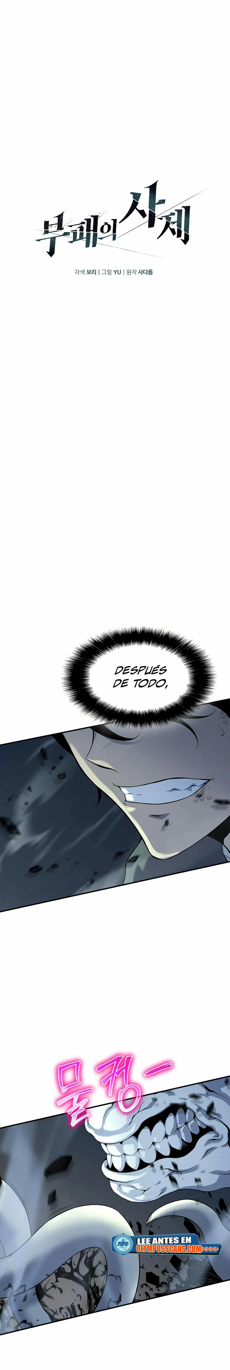 *Hijo de la corrupción > Capitulo 13 > Page 101