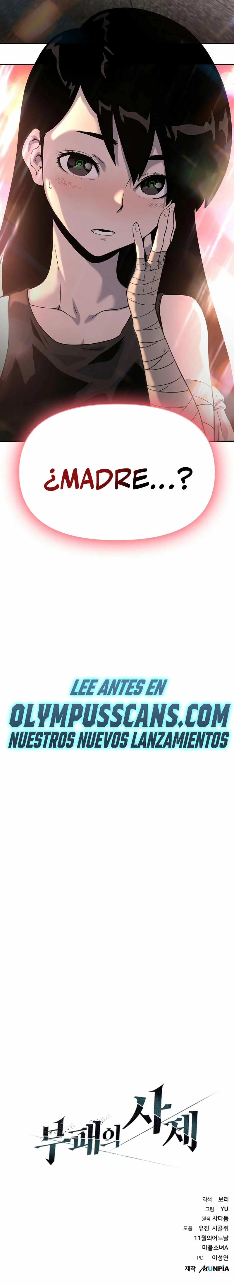 *Hijo de la corrupción > Capitulo 13 > Page 711