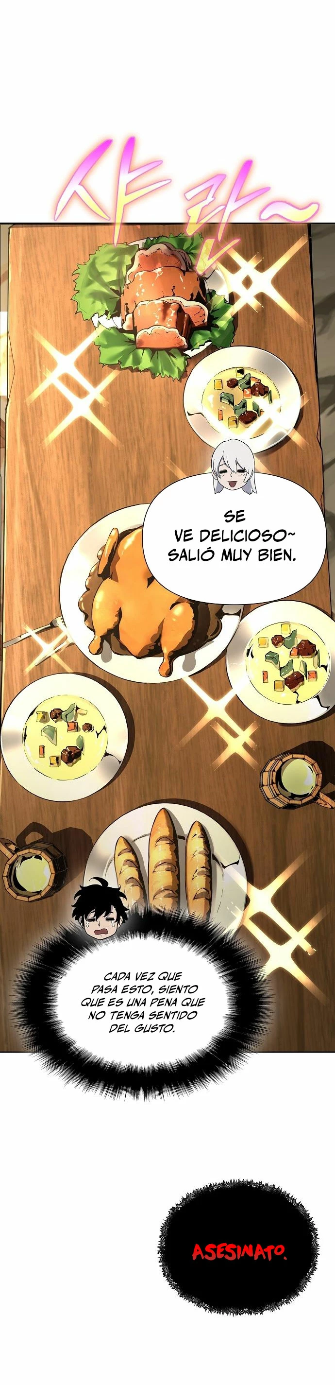 *Hijo de la corrupción > Capitulo 16 > Page 301