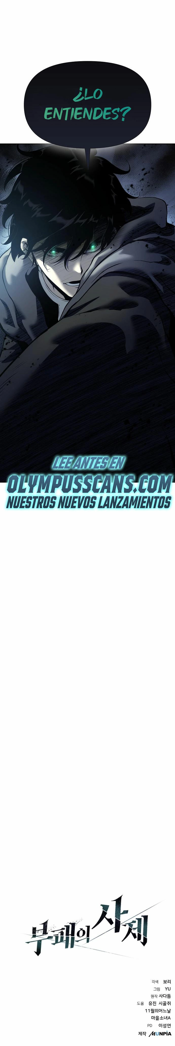 *Hijo de la corrupción > Capitulo 16 > Page 491