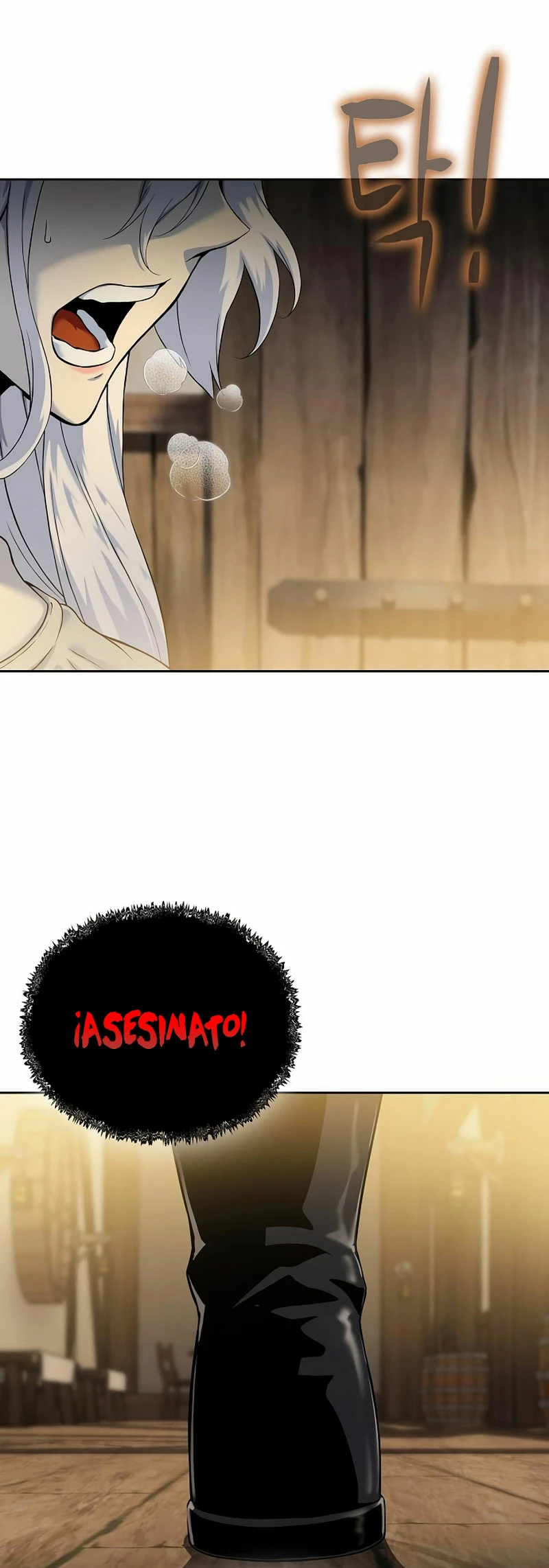 *Hijo de la corrupción > Capitulo 17 > Page 71