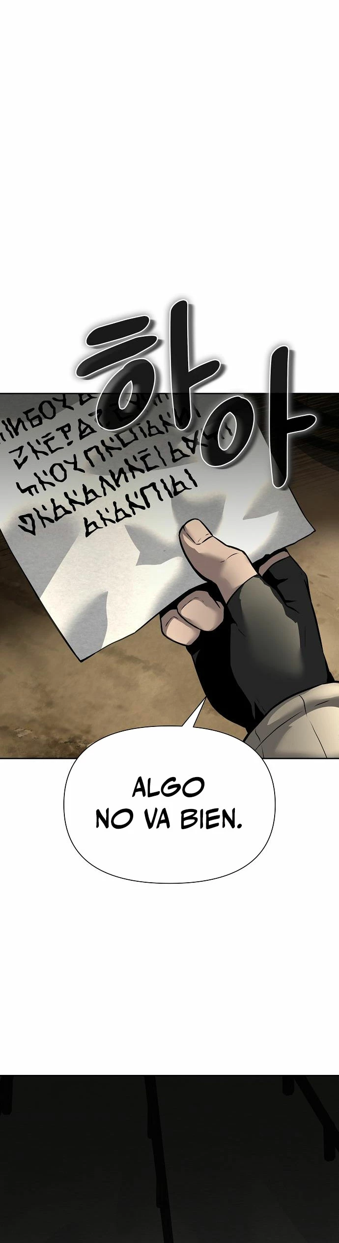 *Hijo de la corrupción > Capitulo 18 > Page 11