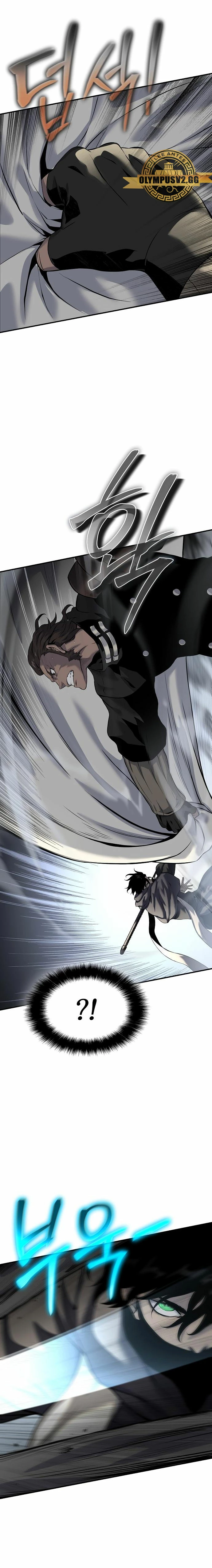 *Hijo de la corrupción > Capitulo 18 > Page 391