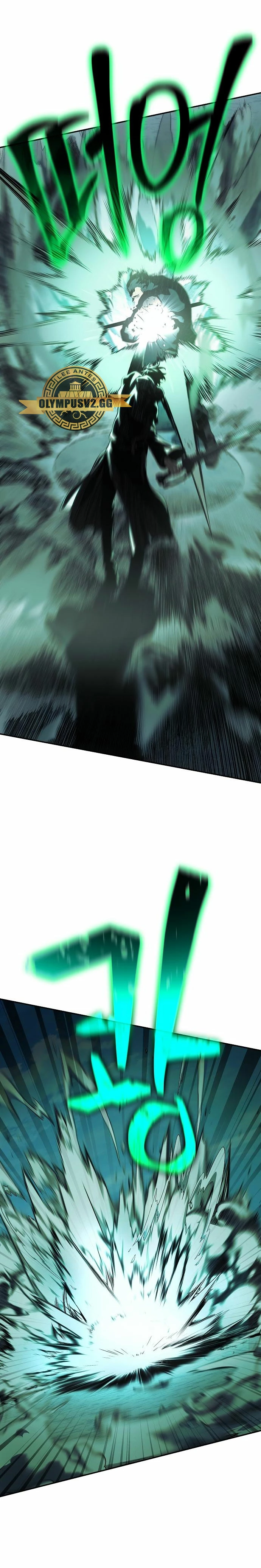 *Hijo de la corrupción > Capitulo 19 > Page 101