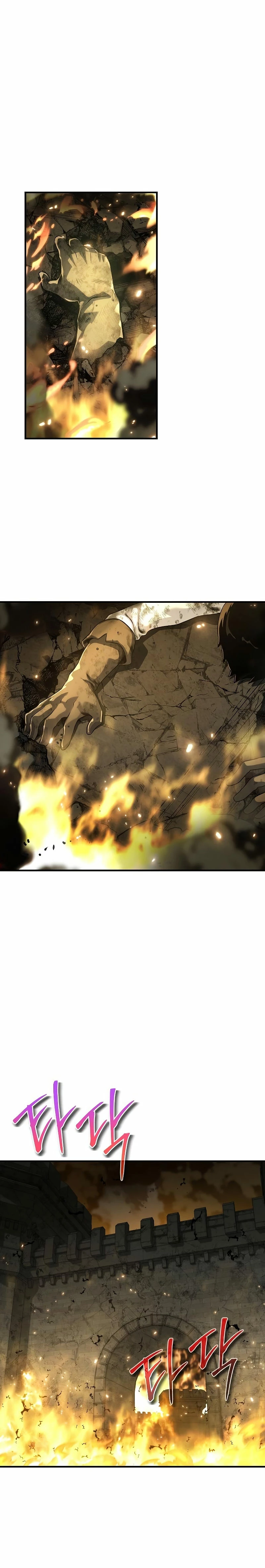 *Hijo de la corrupción > Capitulo 22 > Page 51