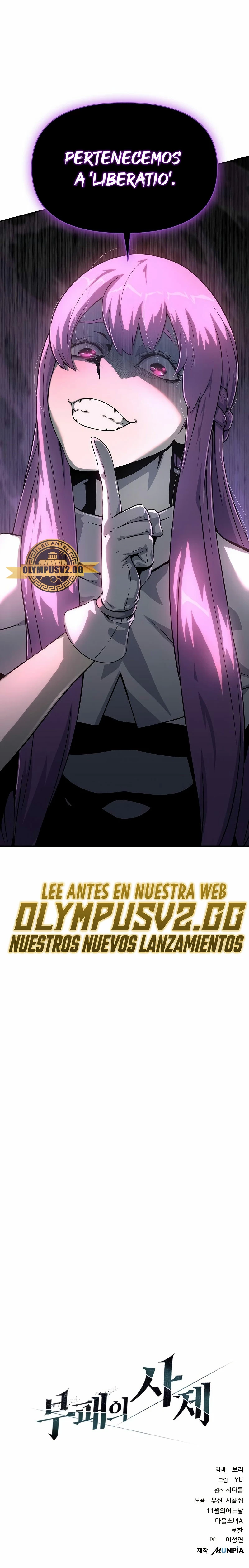 *Hijo de la corrupción > Capitulo 22 > Page 471