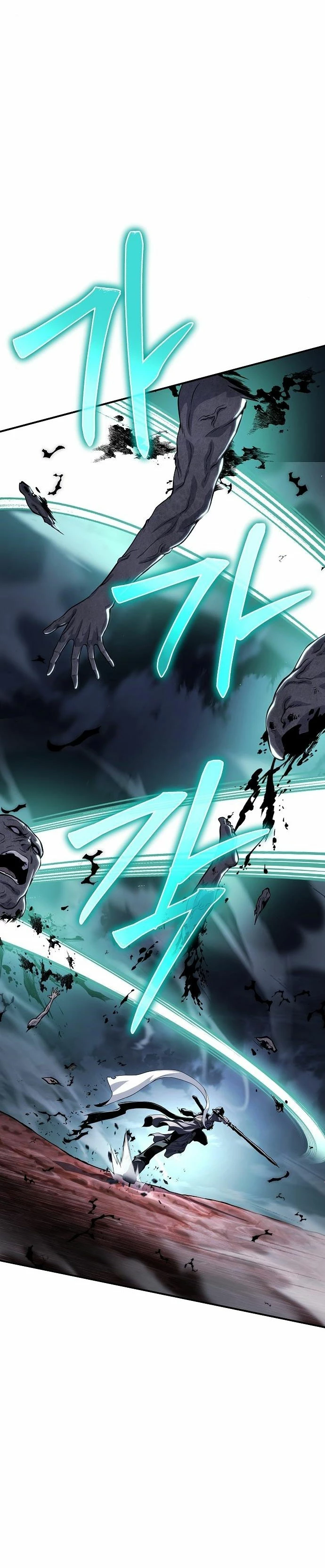 *Hijo de la corrupción > Capitulo 24 > Page 301