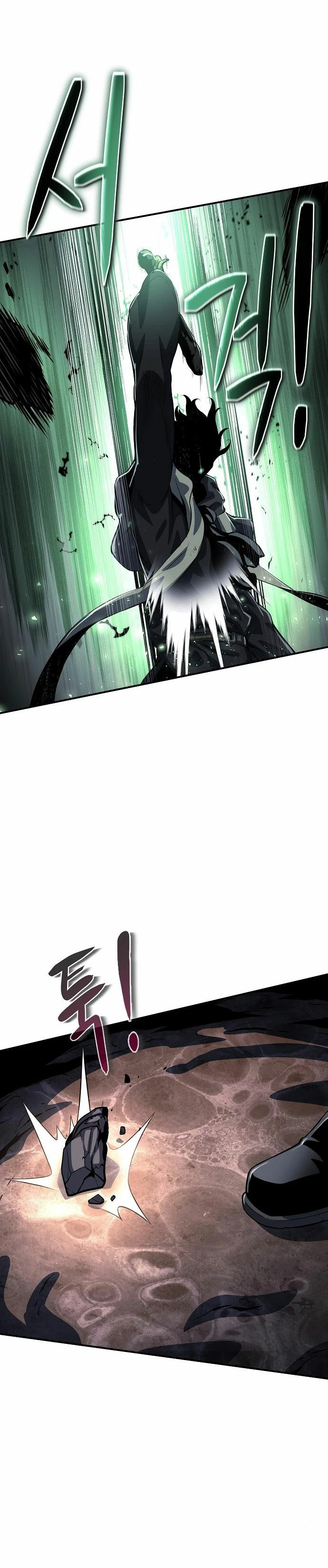 *Hijo de la corrupción > Capitulo 24 > Page 371