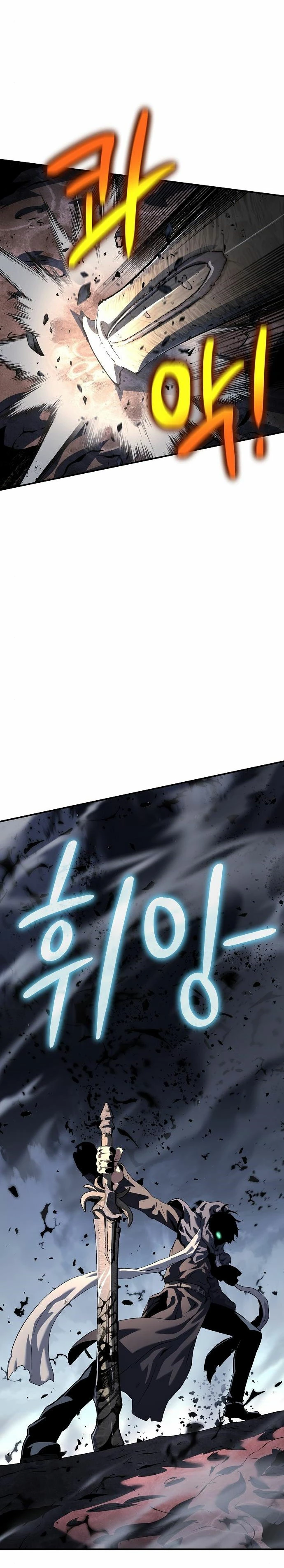 *Hijo de la corrupción > Capitulo 24 > Page 381