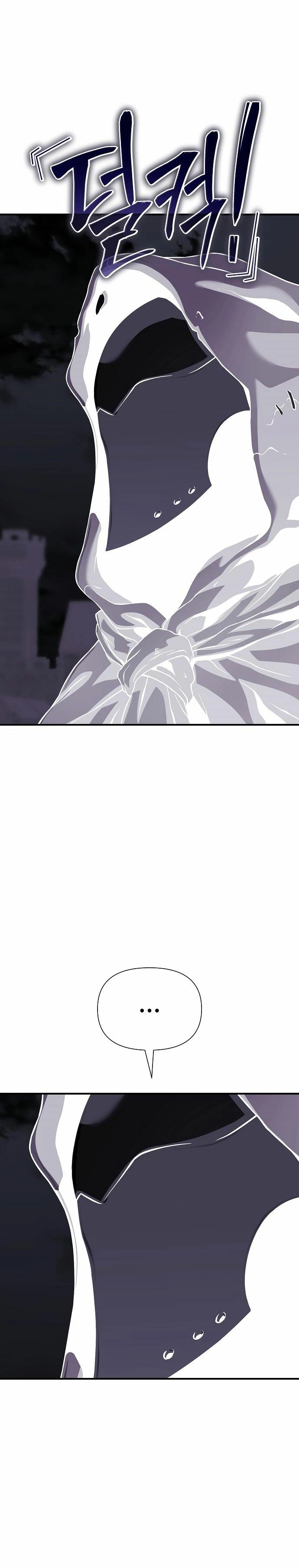 *Hijo de la corrupción > Capitulo 25 > Page 211