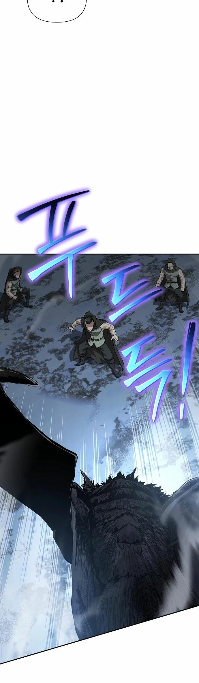 *Hijo de la corrupción > Capitulo 26 > Page 471