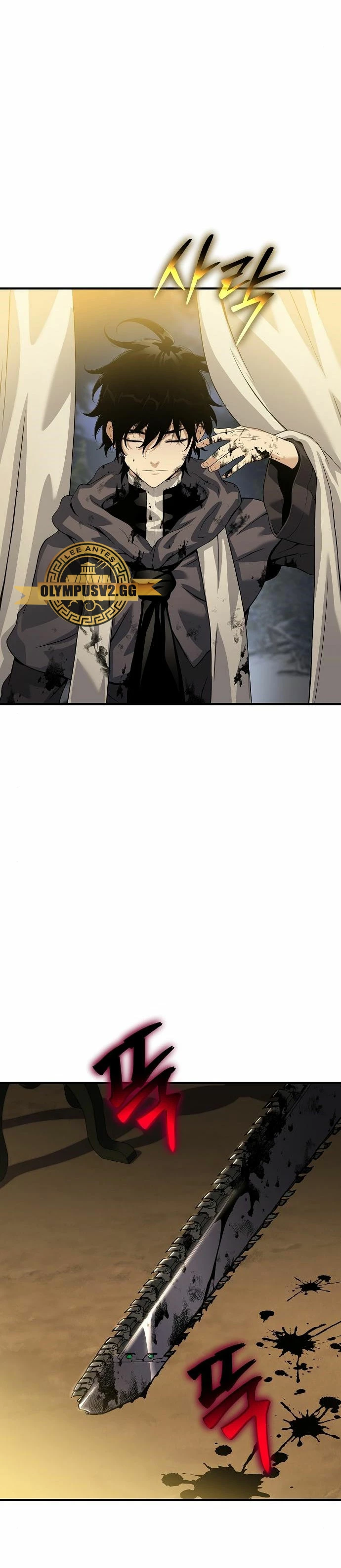 *Hijo de la corrupción > Capitulo 27 > Page 101