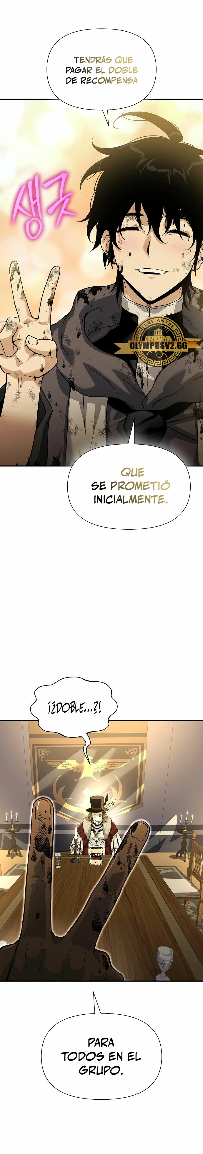 *Hijo de la corrupción > Capitulo 27 > Page 271