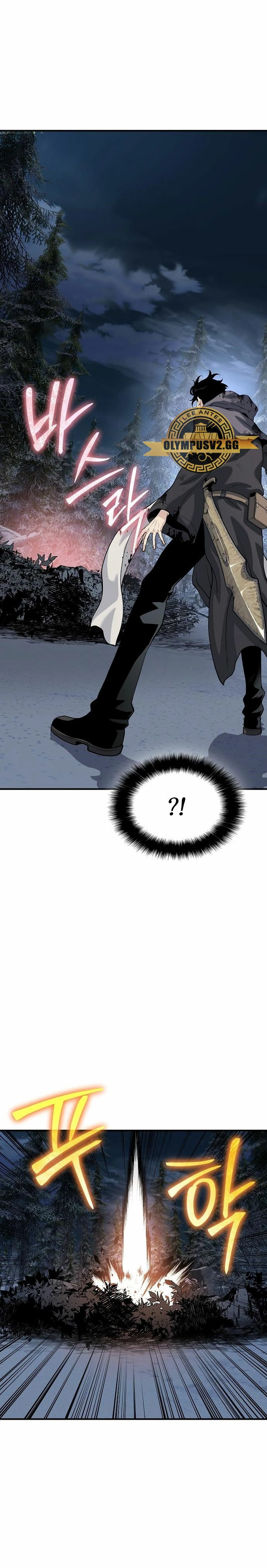 *Hijo de la corrupción > Capitulo 27 > Page 501