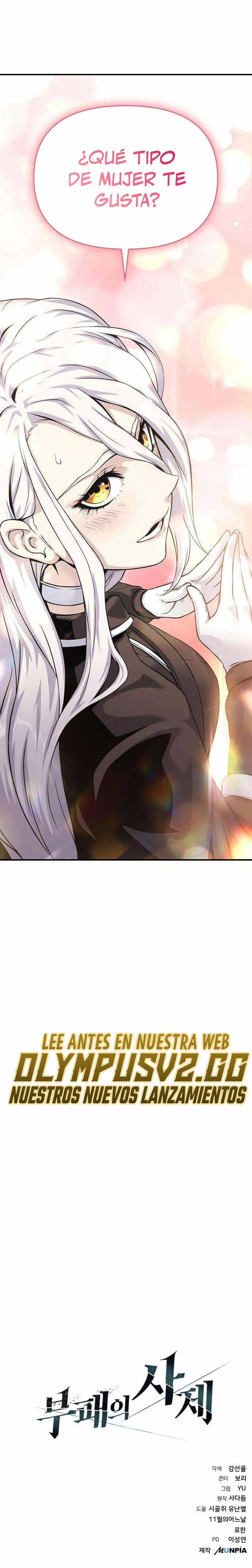 *Hijo de la corrupción > Capitulo 29 > Page 521