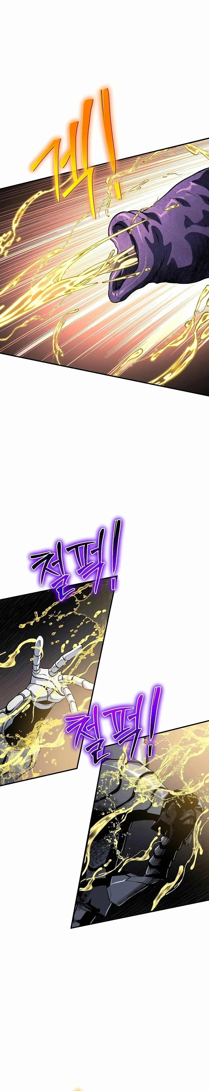 *Hijo de la corrupción > Capitulo 30 > Page 351