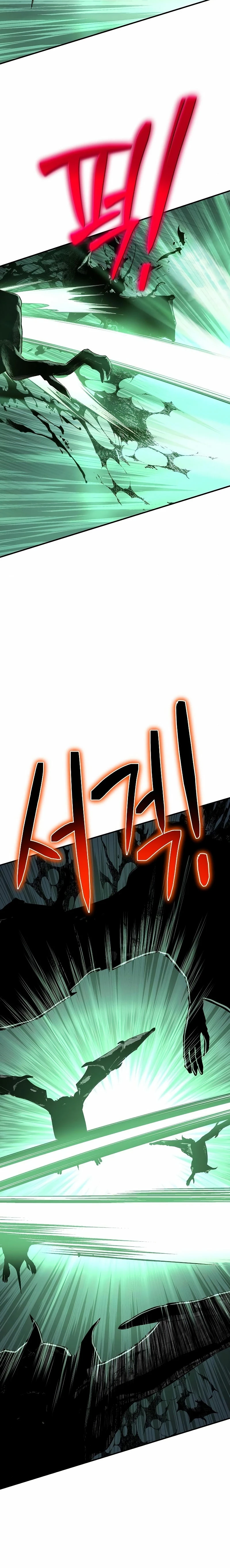 *Hijo de la corrupción > Capitulo 30 > Page 681