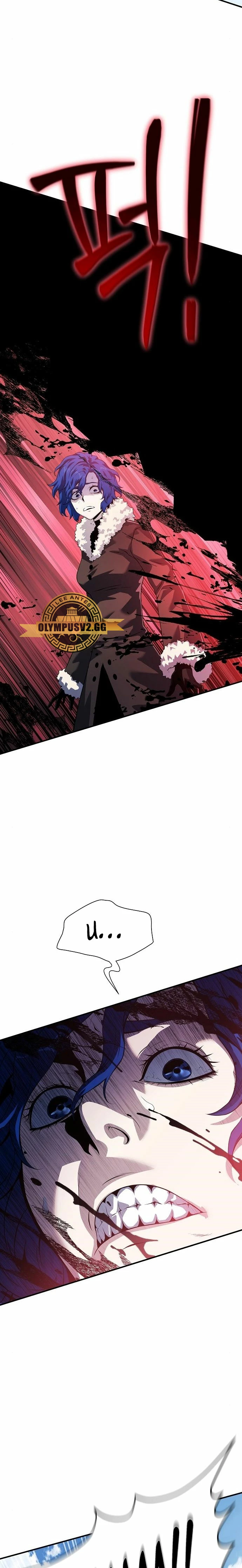 *Hijo de la corrupción > Capitulo 31 > Page 51