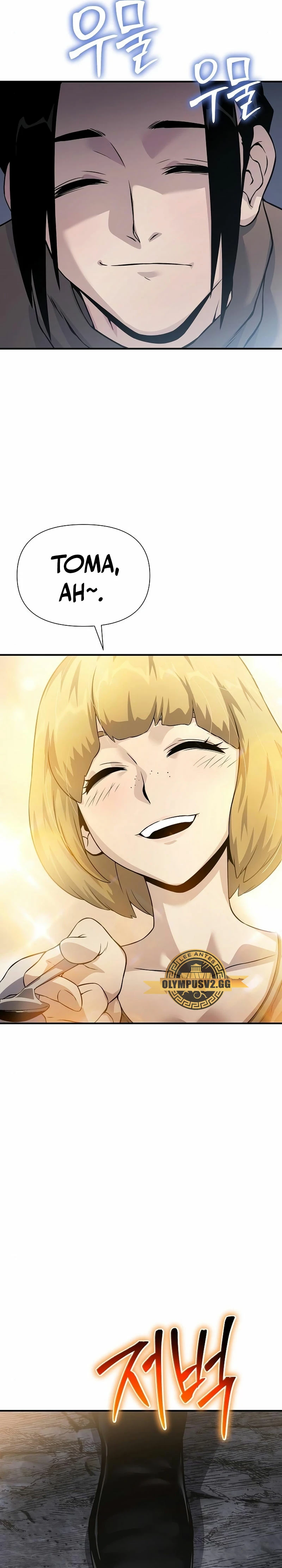 *Hijo de la corrupción > Capitulo 32 > Page 321
