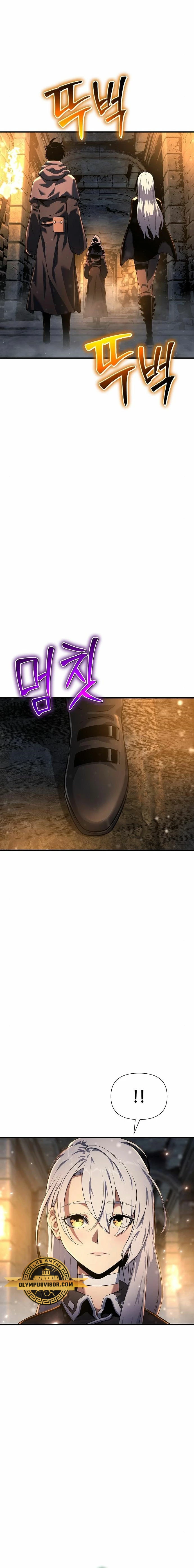 *Hijo de la corrupción > Capitulo 34 > Page 341