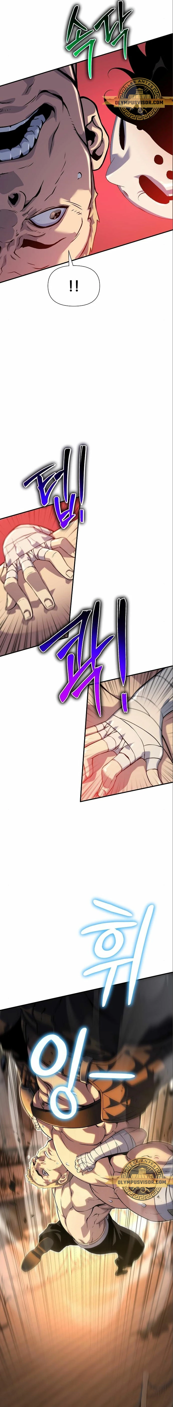 *Hijo de la corrupción > Capitulo 36 > Page 321