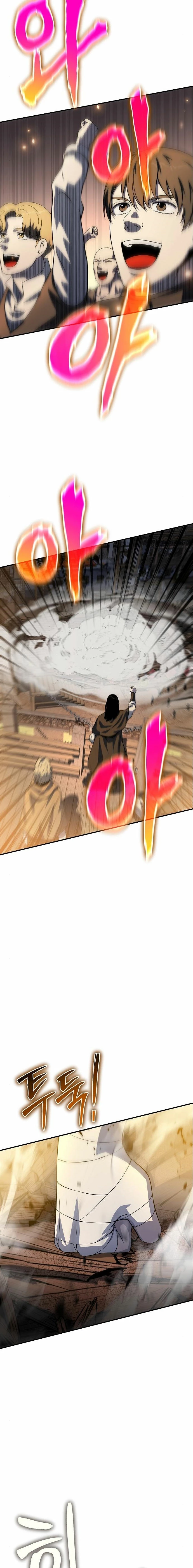 *Hijo de la corrupción > Capitulo 36 > Page 351