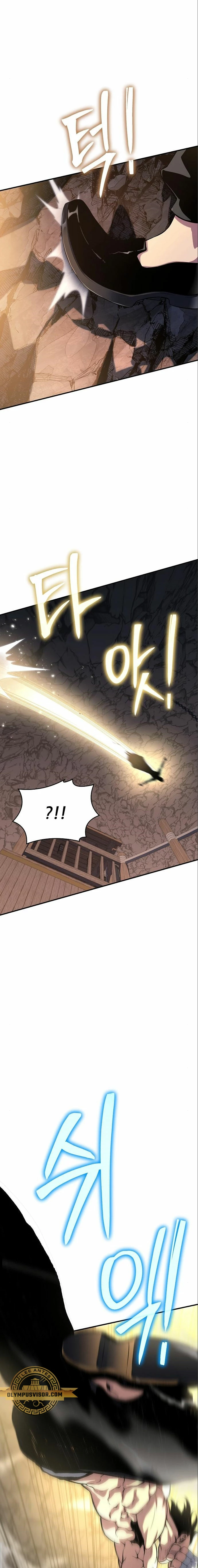 *Hijo de la corrupción > Capitulo 36 > Page 381